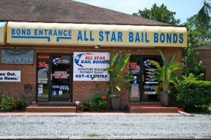 All Star Bail Bond - Office Building